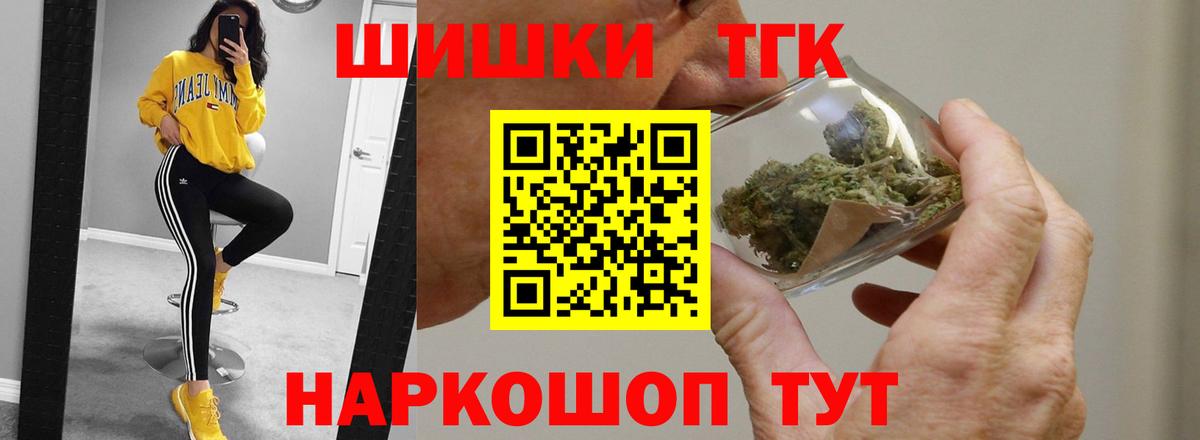 МАРИХУАНА ГИДРОПОН Россия